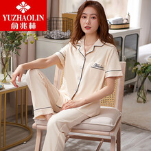 俞兆林睡衣女2021年新款夏季短袖纯色棉质薄款月子服妈妈半袖家居服两件套装 BK--5566 XXL