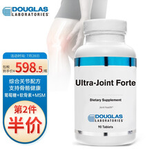 京东国际	
Douglas道格拉斯 氨糖软骨素 MSM二甲基砜 氨基葡萄糖 成人中老年人护关节90片 美国进口