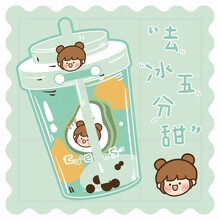 夏季冰垫坐垫凉垫水垫降温椅垫夏天免注水凝胶透气学生冰凉枕【推荐】 九宫格-绿色奶茶【推荐】