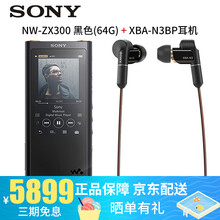 索尼zx300书目_索尼zx300作品- 京东图书