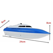 nshine遥控船高速快艇超大水上游艇电动轮船模型防水无线儿童男孩玩具船 蓝色普通版 (共2电约60分钟)