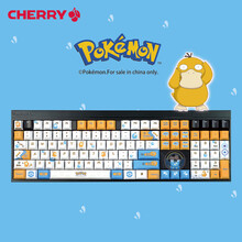 CHERRY樱桃 MX2.0S 机械键盘 有线键盘 游戏键盘 108键键盘 全键无冲 程序员 礼物 MX2.0s-黑色无光-可达鸭 茶轴