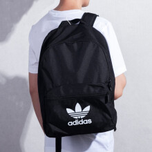 阿迪达斯 （adidas）(Adidas)三叶草双肩包男包女包夏季新款电脑包运动背包时尚休闲学 ED8667 以专柜实物为准