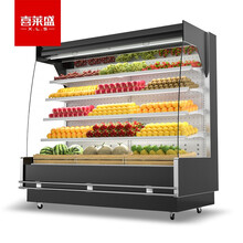 喜莱盛风幕柜超市便利店酸奶冷藏展示柜立式喷雾麻辣烫点菜水果保鲜饮料柜 XLS-MK30
