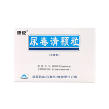 康臣 尿毒清颗粒无糖型 5g*15袋慢性肾功能衰竭 氮质血症期和尿毒症早期 属脾虚湿浊症脾虚血RX 1盒 默认