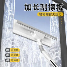 彩虹鸟擦玻璃神器玻璃清洁双层玻璃刮水神器伸缩杆洗玻璃器 (豪华款)加粗加长杆可弯曲可旋转+6块布+2刮条