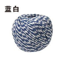瑰季  粽子绳包粽绳扎粽子棉线绳捆大闸蟹腊肠螃蟹绳子食品捆绑绳全棉 蓝白 店长推荐尺寸：50克（70米）