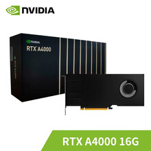 英伟达NVIDIA Quadro P620 P1000 P2200 RTX4000专业图形显卡 大型 NVIDIA  A4000 16G