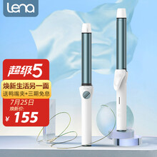 lena卷发棒 卷发器夹板 大卷负离子可调节松紧夹片不伤发烫发棒卷发神器美发电熨板空气刘海内扣LN-922F-28MM