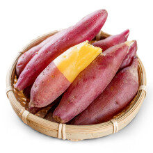 陕西板栗红薯 现货头茬板栗红薯 番薯 地瓜 板栗红薯9斤装