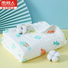 南极人ゞ初新生婴幼儿童宝宝纱布纯棉浴巾0-3岁新生婴儿软全棉初生柔吸水洗澡巾 6层高密精梳纱布泡泡浴巾小彩鱼70*90