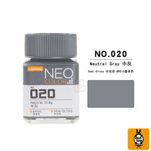 匠域基本色油性漆 高达军事模型上色漆油漆JW001-JW024 JW020中灰色