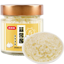 超市	
稻稻熊 蒜蓉215g 蒜蓉酱 大蒜泥生蚝粉丝扇贝花甲调味酱料 凉拌火锅烧烤蘸酱