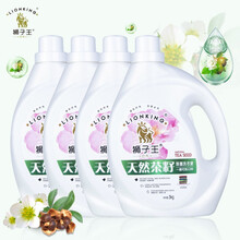 狮子王巴布茶籽洗衣液24斤（3kg*4） 除菌抑螨 深层清洁