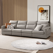 顾家家居 现代简约 科技布沙发 轻奢中小户型布艺沙发客厅家具2055B 4双 【15天发货】