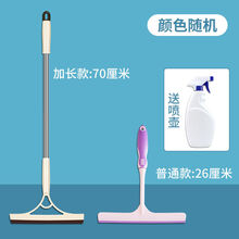 家用擦玻璃玻璃刮双面刮水器擦窗器搽洗窗户清洁工具长杆地刮 加长款+软胶款+喷壶【居家】