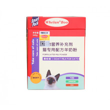 Whelan boo惠伦宝 宠物羊奶粉猫用新生幼猫成猫怀孕孕期营养 180g