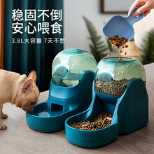 智汇 宠物自动喂食器 猫碗狗碗猫粮桶狗食盆自动喂水投食器宠物狗狗盆猫咪饮水机猫碗储粮桶宠物用品 黄绿拼色自动喂食器+饮水机套装  宠物