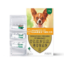 德国进口拜耳爱沃克体内外驱虫药犬用狗狗成犬幼犬内外一体除跳蚤螨虫蛔虫体外滴剂 0.4ml(≤4kg犬用)3支装