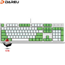 达尔优（dareu）DK100双拼色机械键盘 机械游戏键盘 电竞吃鸡键盘 有线全键无冲 家用办公嫩绿单光-红轴
