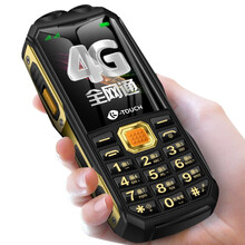 天语（K-Touch) Q8 全网通4G智能双卡双待三防老人手机 超长待机直板移动联通电信学生功能按键老年手机 金色