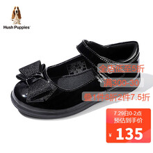 暇步士童鞋女2021秋季儿童皮鞋中大童黑色公主鞋女童蝴蝶结软底演出鞋 DP9736 黑色 30码