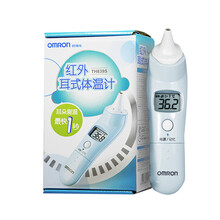 欧姆龙耳式体温计TH839S家用婴儿成人耳温枪医用便携电子体温计JD