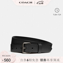 【七夕礼物】【品牌授权 官方直供】COACH/蔻驰 专柜款男士针扣腰带 黑色(91.5*3.2cm)