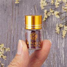 藏红花  伊朗 藏红花西藏泡水喝西红花茶1g/3g  花茶 特级野生藏红花 3克