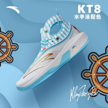 安踏KT8氮科技篮球鞋高帮可切换全掌碳板防滑耐磨运动鞋男鞋112321101 水手汤-4 9(男42.5)