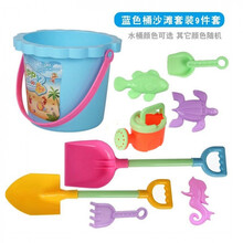 儿童沙滩玩具套装玩沙子挖沙男孩女孩宝宝铲子城堡水桶水动力风。 蓝色花边9件套