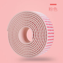 【品质好物】宿舍高低床楼梯防撞头软包栏杆保护套脚踏脚垫上下铺梯子防滑海绵 粉红色 【2米】【带免贴】