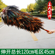 鸡毛禅子除尘扫灰手工真鸡毛掸子不掉毛家用车用可伸缩清洁毯子 S07B伸缩黑红色长尖毛加厚