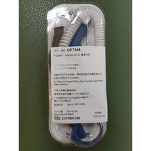 原装进口进高流量鼻塞导管鼻氧管呼吸湿化氧疗加热管路套装 单个 鼻塞导管