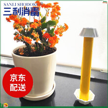 大连三利粘苍蝇棒粘蝇纸花卉除虫果蝇飞虫蜜虫粮食虫27年老牌 个