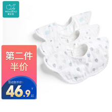 日本唯乐宝 口水巾 婴儿360度可旋转纯棉纱布围嘴口水兜防水宝宝围兜夏季薄款防漏 女款5条装