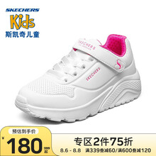 线下同款	Skechers斯凯奇童鞋 2021春夏新款女童校园小白鞋 百搭时尚运动休闲鞋310451L 白色/粉红色/WHP 33.5