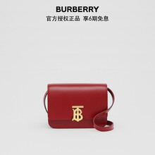 博柏利 BURBERRY 2021春夏 女士深红色TB迷你专属标识皮革斜跨单肩包 80284371