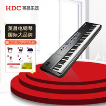 英昌科兹威尔电钢琴 88键重锤电子琴 智能数码电子钢琴合成器 舞台专业演奏乐器琴SP1