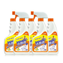 马桶清洁剂洁厕灵洁厕液洗厕所除臭尿垢实惠装 500g*5【五瓶+刷子】