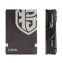 影驰SATA接口固态硬盘SSD电脑台式机硬盘 铁甲战将240G+金士顿骇客2666 8G内存