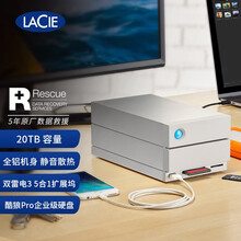 雷孜LaCie 20TB Type-C/雷电3 USB3.1 DP端口 USB3.0 CF卡槽 SD卡槽 2盘位磁盘阵列 2big Dock 存储坞站