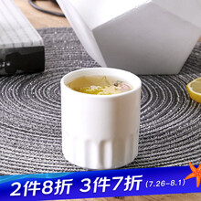 国玥 纯白骨瓷杯子家用陶瓷水杯英式咖啡杯茶杯 纯白半纹杯单个