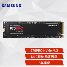 三星（SAMSUNG）970EVO Plus/980PRO M2固态硬盘 NVMe台式机/笔记本电脑 970Pro(MLC颗粒) 500G-512G