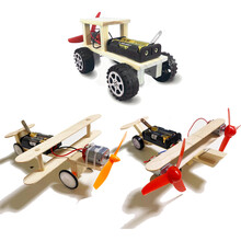物理科技小发明小制作小学生科学实验电动手工材料diy自制作玩具 全3辆 附赠安装说明