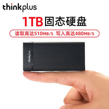联想（thinkplus）USB移动固态硬盘 高速PSSD移动硬盘 type-c笔记本手机外接硬盘 US201黑色 1T 【USB3.1】