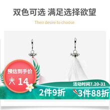 喜乐萌宠 新品猫猫玩具猫咪吸盘自嗨杆两用逗猫棒套装猫咪用品自动逗猫不倒翁弹力乒乓球 鹅毛替换头*2(白色一个，粉色一个)