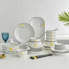 陶沁泉 北欧简约餐具碗碟套装家用景德镇碗筷碗具盘子厨房微波炉餐盘高档面碗饭碗鱼盘瓷碗网红饭店成套陶瓷 46头8人食方形套装配明火煲