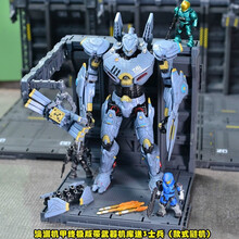 环太平洋2 机甲战士 关节可动手办复仇流浪者尤里卡暴风赤红机器人模型玩具收藏礼品 卡突袭者(终极版)+机库 NECA