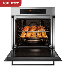 方太（FOTILE）方太嵌入式烤箱KQD60F-F1 多层烘烤，超大空间 智能菜单，清洁方便